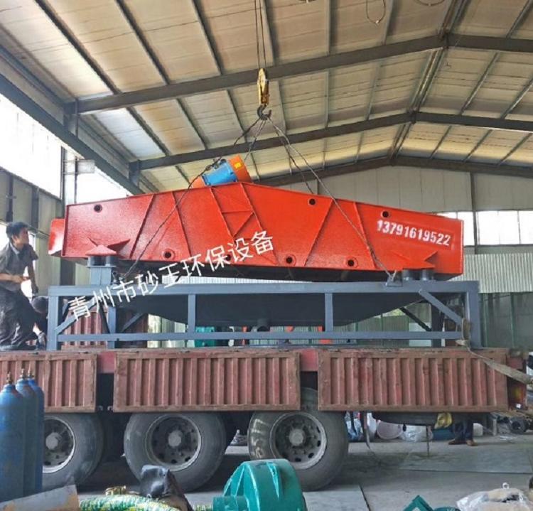 砂王移动式洗砂机移动式洗砂机批发质量从优