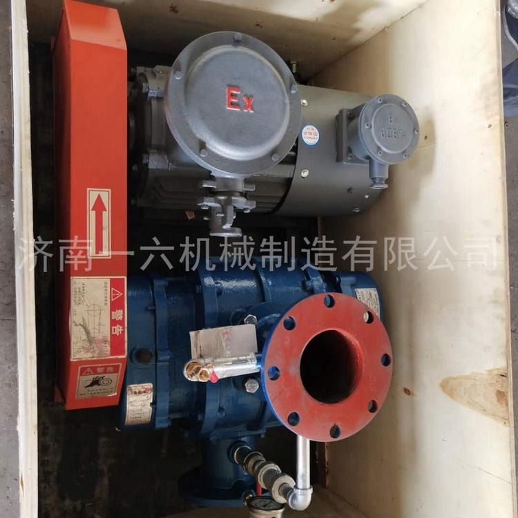双油箱污水处理用罗茨鼓风机钢厂型罗茨风机水处理用风机售后服务