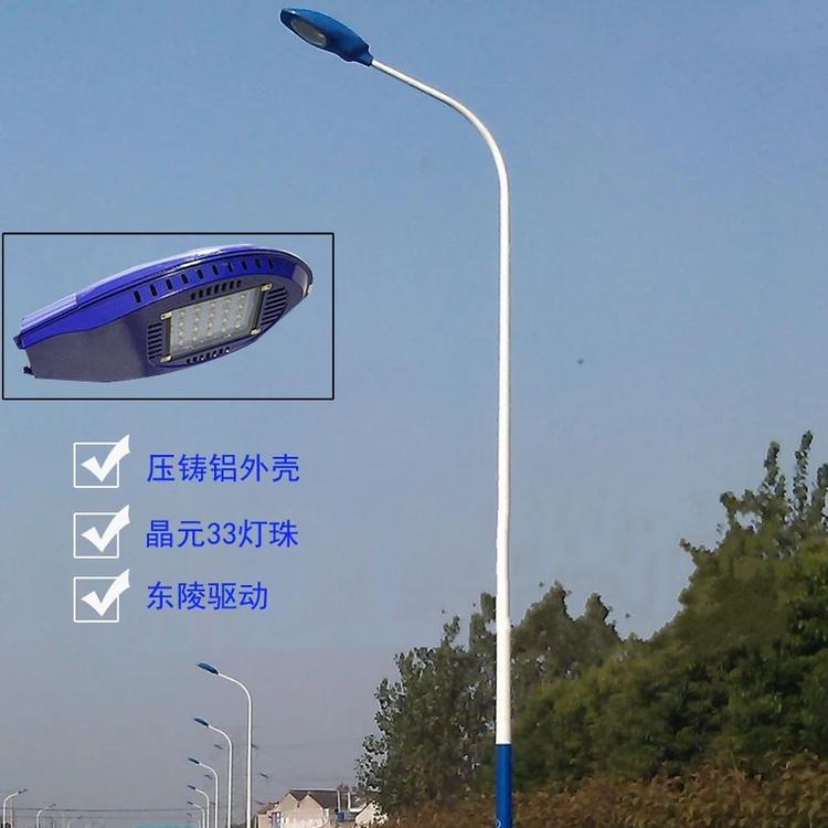 陕西六米太阳能路灯价格表  七米太阳能路灯厂家批发价格