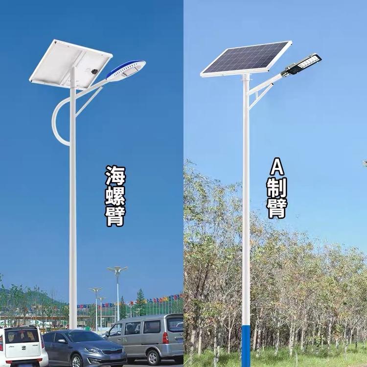 山西太阳能路灯60w价格批发 分体式价格