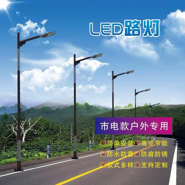 商丘美丽乡村太阳能路灯 新农村建设太阳能路灯价格