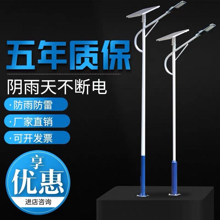 甘肃led太阳能路灯工厂 太阳能路灯控制器故障