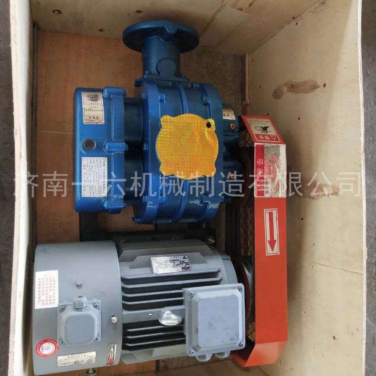 用气力输送风机参数