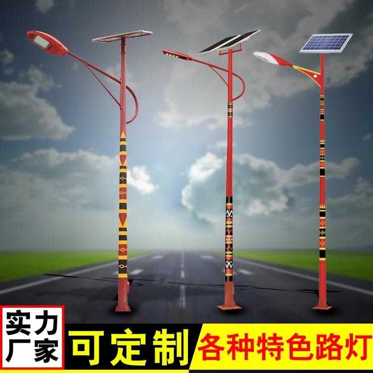 甘肃led路灯价格表格 led太阳能路灯价格图片大全