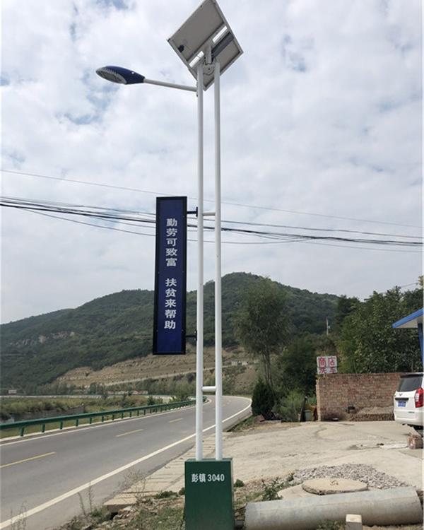 宁夏led太阳能路灯电源厂家 led太阳能路灯价格
