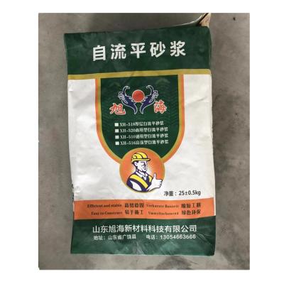 垫层 自流平 塑胶地板自流平 地毯自流平