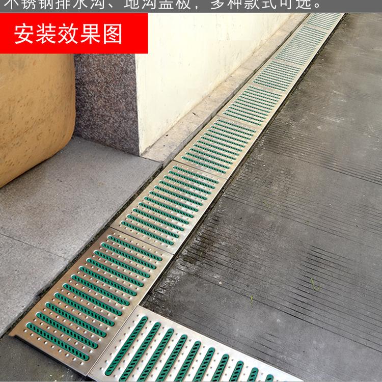 304不锈钢厨房下水道地沟格栅盖饭店排水沟盖板雨水篦子防滑井盖