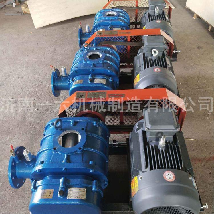 用养殖增氧机产品