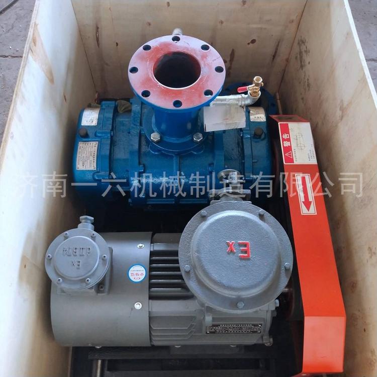 不锈钢管道增压罗茨鼓风机氢气输送罗茨风机增氧三叶鼓风机厂家