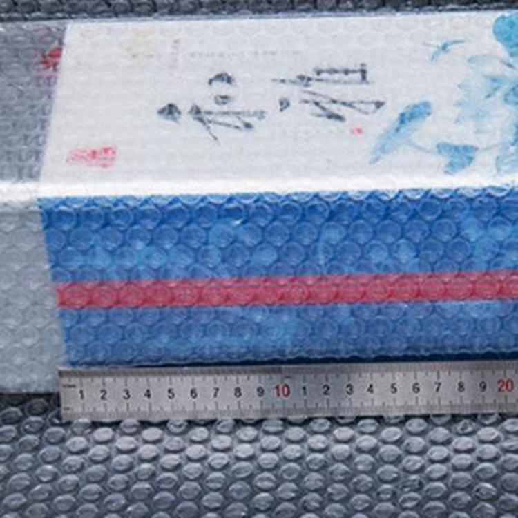 西安珍珠棉 气泡膜加工 EPE发泡膜珍珠棉包装膜 缓冲防护材料设计厂家批发定制