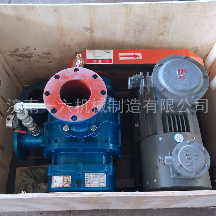 化工厂风机参数