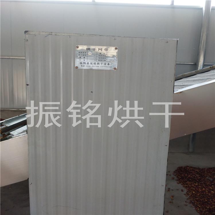 柠檬芒果果蔬烘干厂家_供应多层网带式烘干机_果蔬烘干线