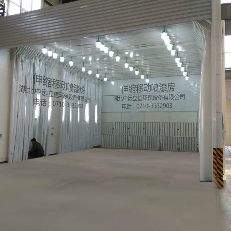 襄阳喷漆移动房生产厂家_武汉喷漆移动生成厂家_移动喷漆房