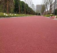 安康彩色路面陶瓷颗粒防滑路面  非机动车道路面