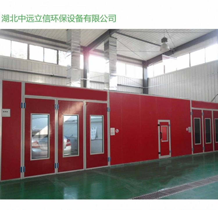 襄阳固定喷漆房_环保美观固定喷漆房_武汉固定喷漆房_固定喷漆房厂家_河南固定喷漆房_郑州固定喷漆房