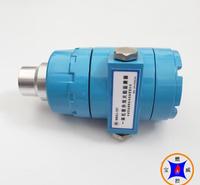 工业窑炉BWZJ-13T一体化火焰检测器 宝威燃控