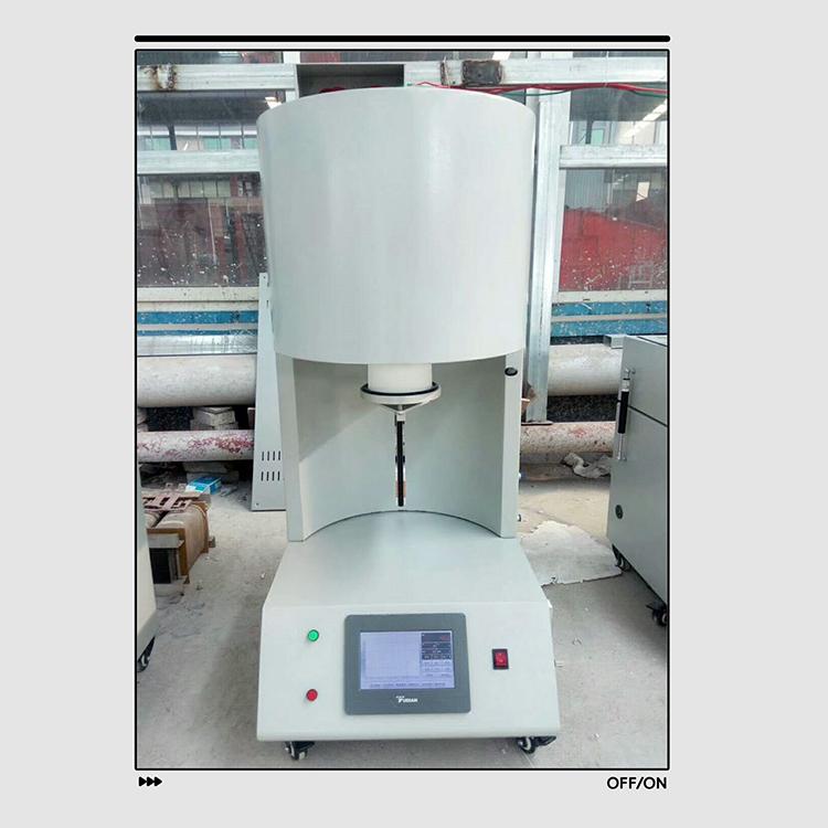 大型工业高温立式炉    厂家定制     管式炉    实验电炉   箱式电炉