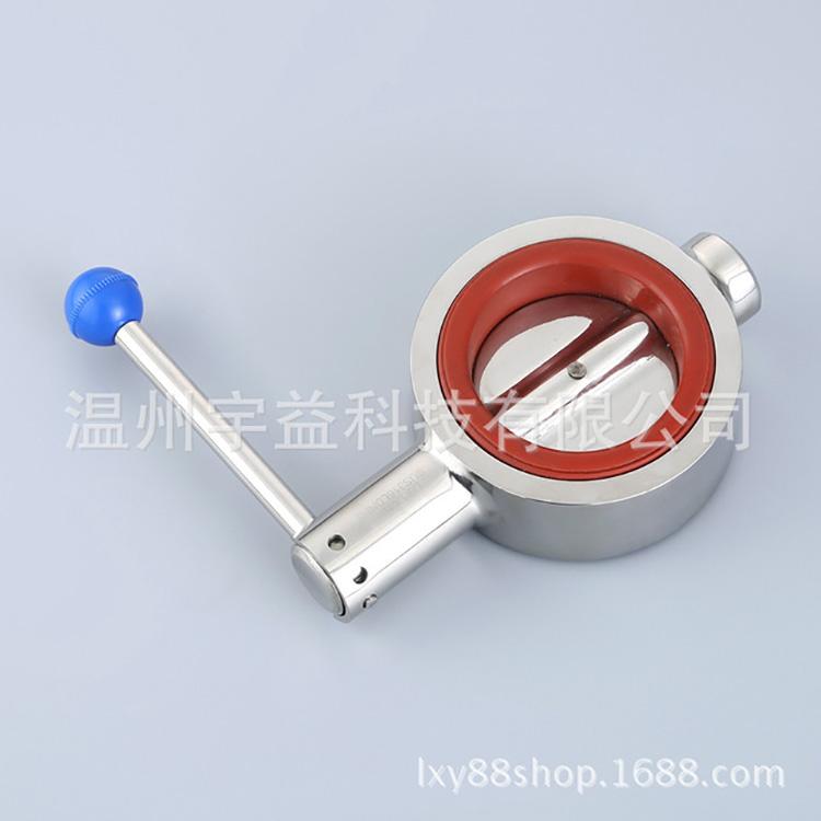 现货供应宇益SS304抛光卫生级阀门 不锈钢卫生级管件厂家直销 价格实惠