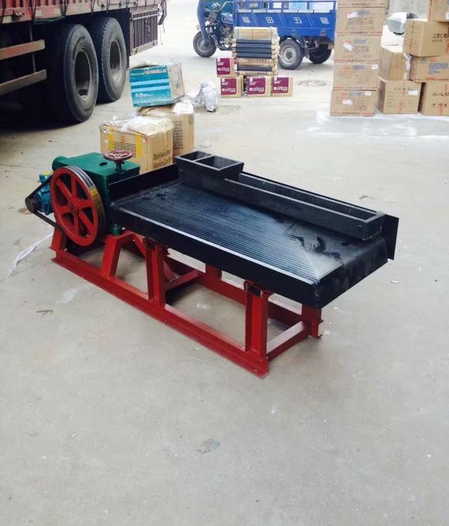 供应0.5平方小摇床   LY小摇床   选矿小摇床  1.1米小型摇床  实验用选矿摇床