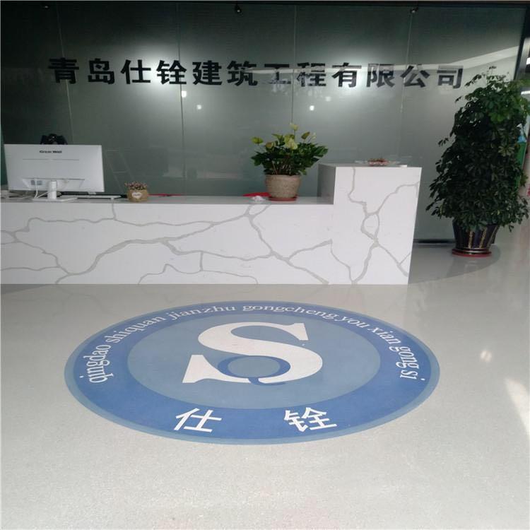 现场浇筑 水磨石 大型商场高端地材