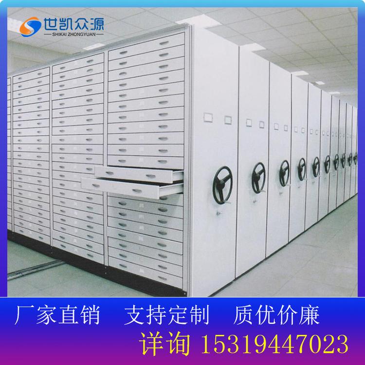 密集架移动密集柜档案柜手动电动智能资料架手摇轨道档案室文件柜