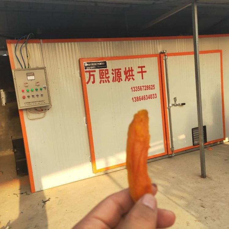 厂家直销白薯烘干设备_白薯条烘干机_白薯干烘干机