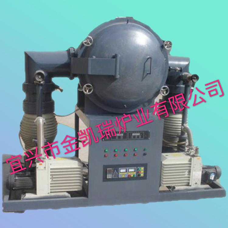 真空加热炉   厂家直销    气氛炉   实验电炉    烧结炉