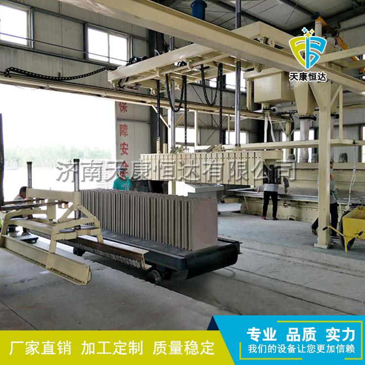 石膏砌块的发展机遇和挑战并存天康恒达专业制造石膏砌块设备