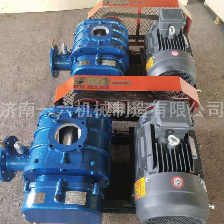 厂家直销印刷厂用罗茨风机锅炉用罗茨风机天然气三叶风机厂家