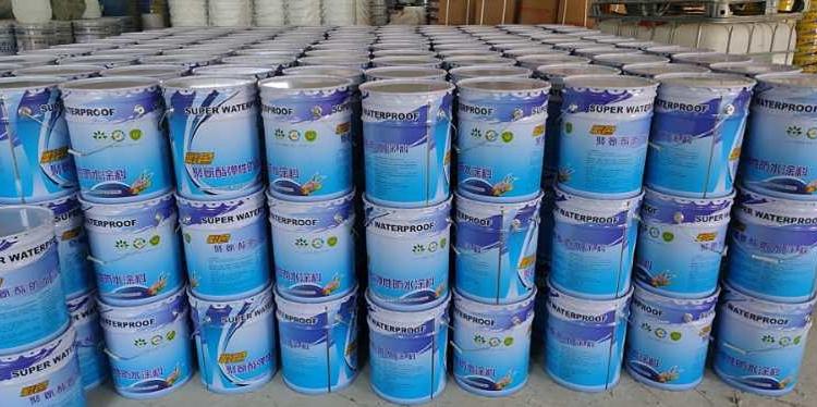 聚氨酯防水涂料 水性聚氨酯防水涂料  951 批发卫生间防水