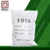 批发工业EDTA高含量99%EDTA现货批发国标edta