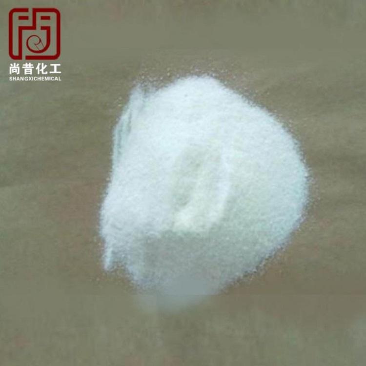 专业生产优级品国标工业级葡萄糖高含量99%质量保证
