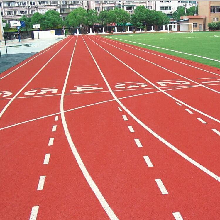 供应 学校跑道运动场地颗粒材料 全塑型塑胶跑道透气环保材料