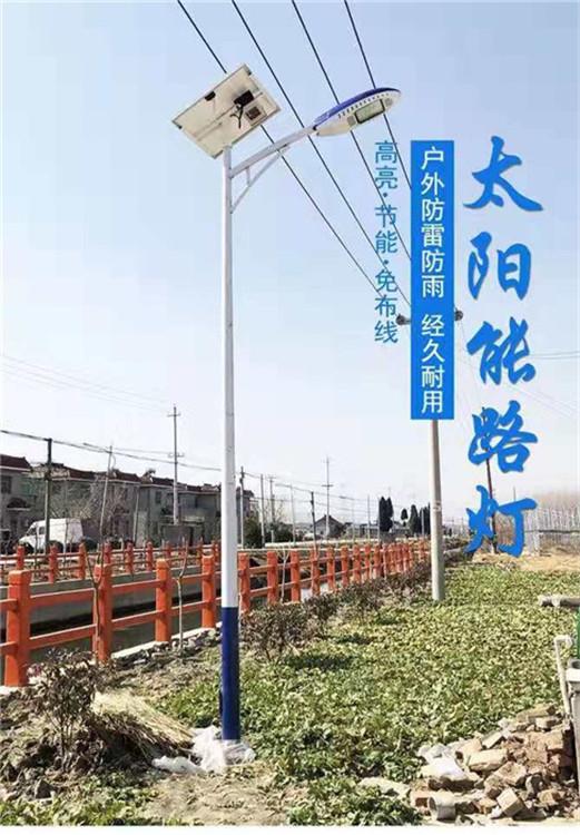 西安太阳能路灯厂家批发 8米100w太阳能路灯价格