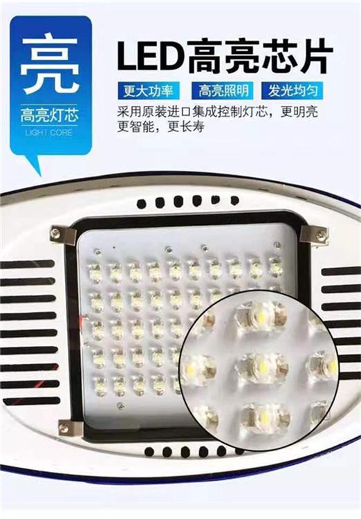 银川太阳能路灯 太阳能路灯蓄电池 太阳能路灯图片