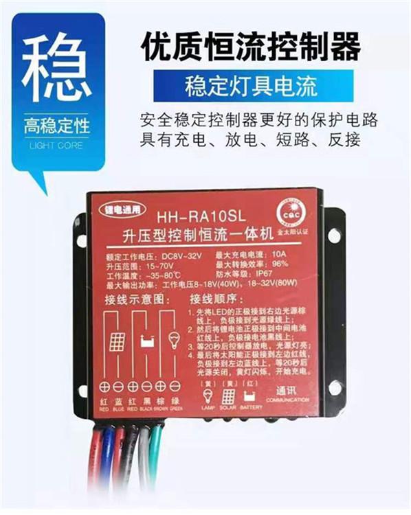 甘肃市政太阳能路灯价格表 微型太阳能路灯厂家