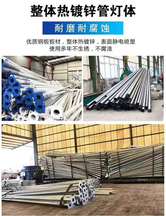 山西太阳能路灯 6米太阳能路灯价格