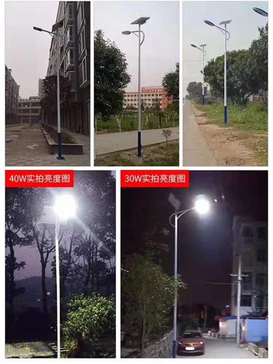 陕西太阳能路灯厂家 批发 价格  太阳能路灯控制器