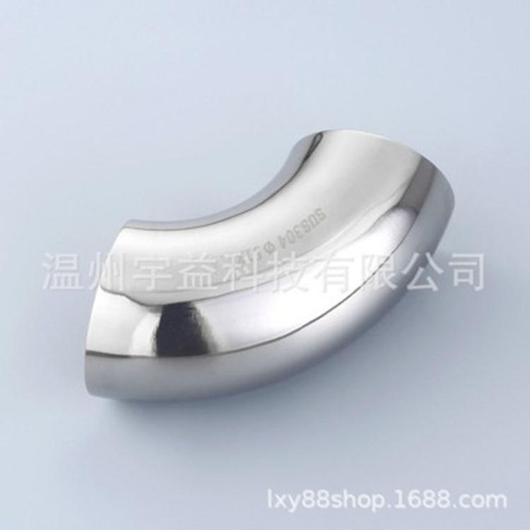 宇益 铝合金焊接弯头 焊接弯头厂家供应