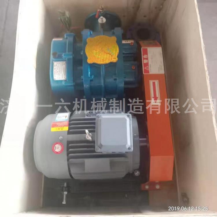 沼气三叶用风机厂家
