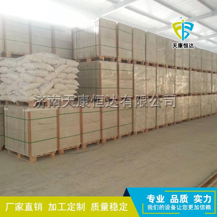 隔墙设备厂家 隔墙石膏砌块设备