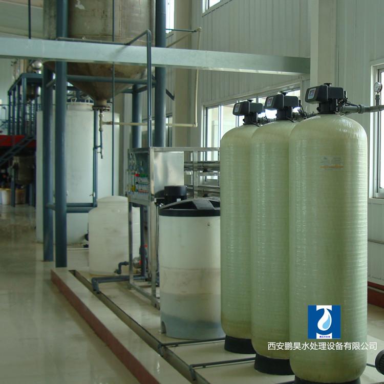 陕西全自动软水器厂家工业锅炉软化水设备