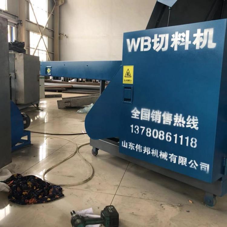 聚丙烯纤维纵剪机 牛仔布剪切机