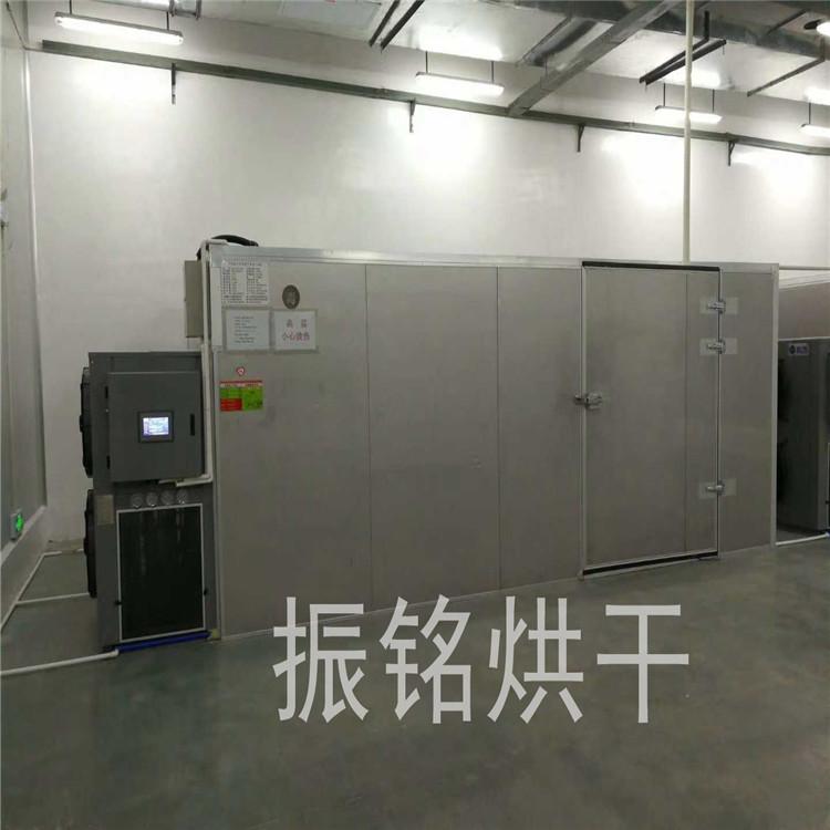 辣椒烘干机_无花果烘干机_辣椒无花果食物烘干机设备厂家