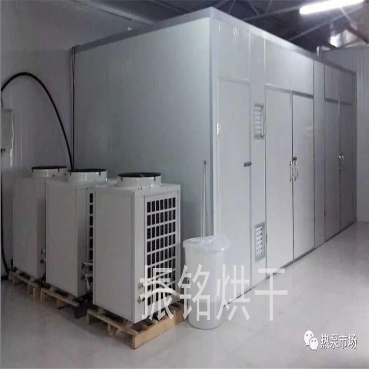 电气两用烘干机_辣椒土姜烘干线_厂家定制烘干机设备