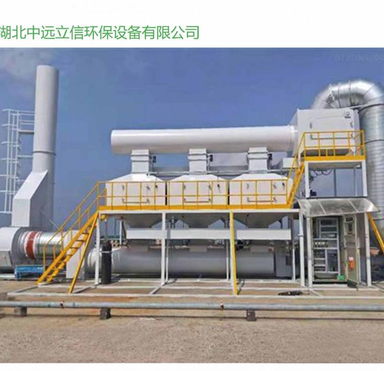 襄阳节能环保催化燃烧装置_武汉催化燃烧环保装置_襄阳催化燃烧生产厂家（RCO）_河南催化燃烧装置_郑州催化燃烧装置
