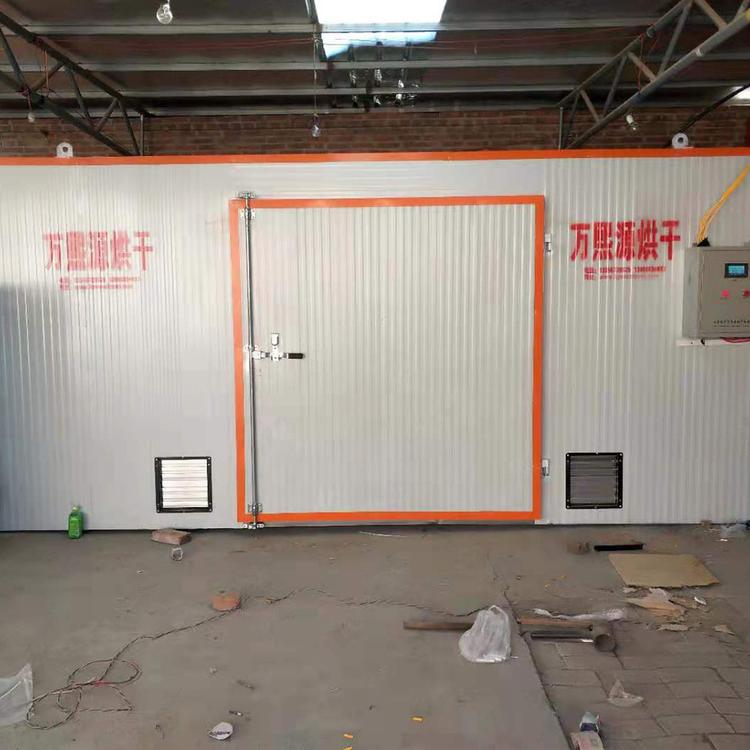 厂家定做地瓜烘干机_地瓜干干燥机_地瓜干箱