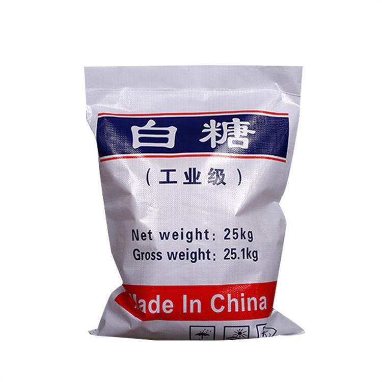 苏州直销建筑添加缓凝剂工业白糖 国标优品级高含量99%工业白糖