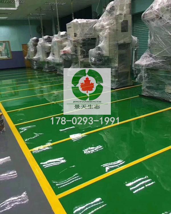 西安自流平环氧树脂地坪