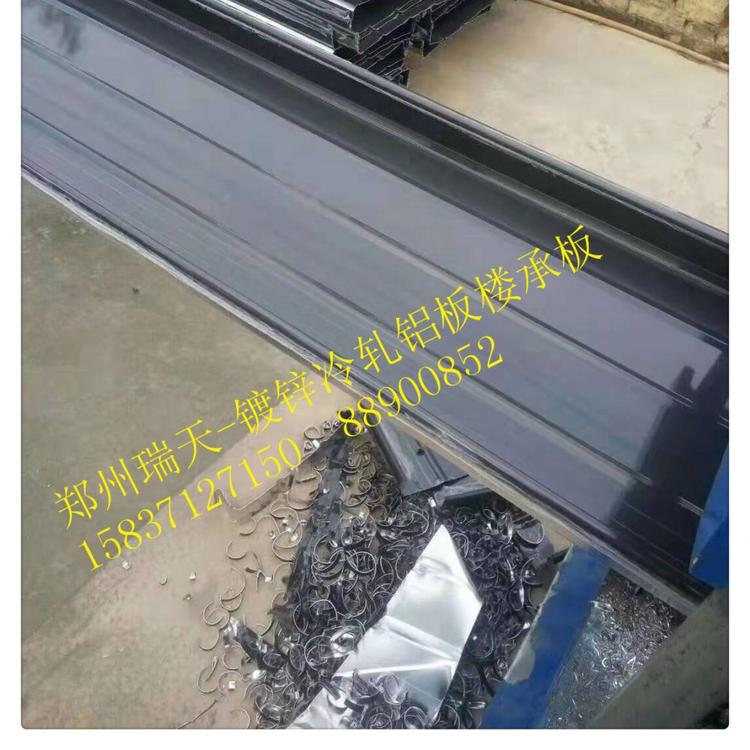 郑州彩钢瓦厂家河南彩钢瓦生产厂家470型 760型 820型 彩钢瓦价格